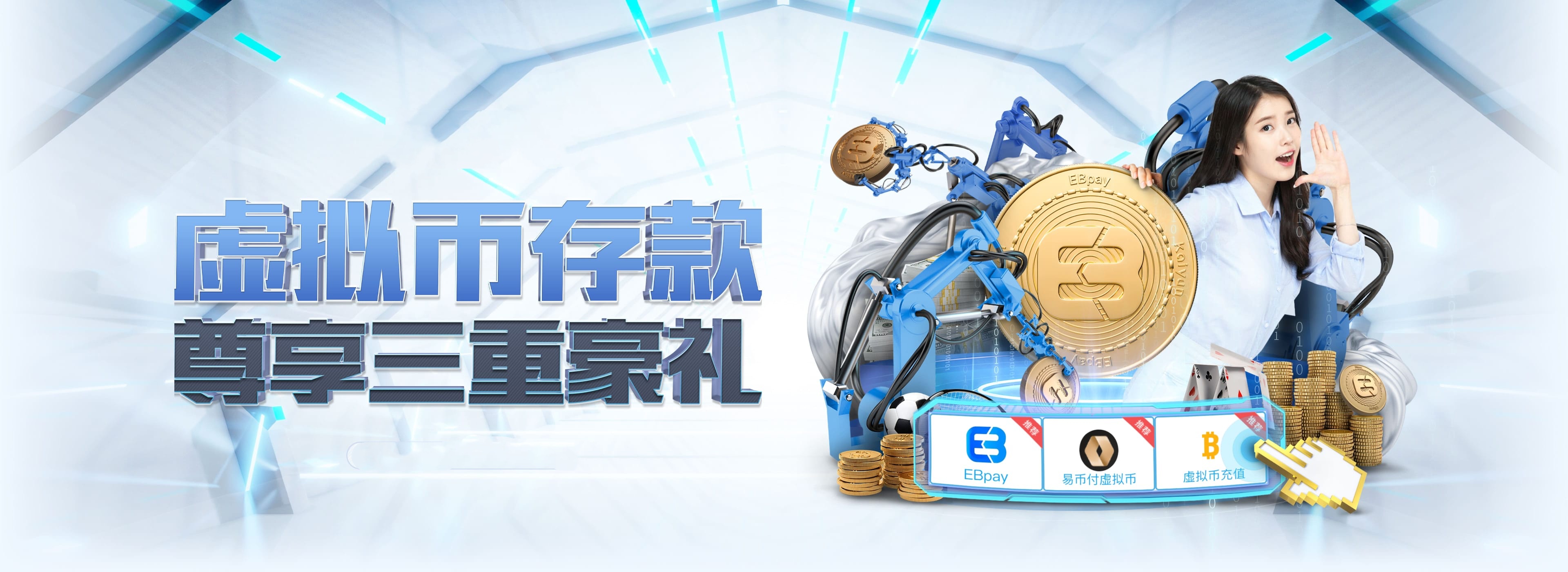 MK体育(mksports)官方网站-新型互联网体育服务平台