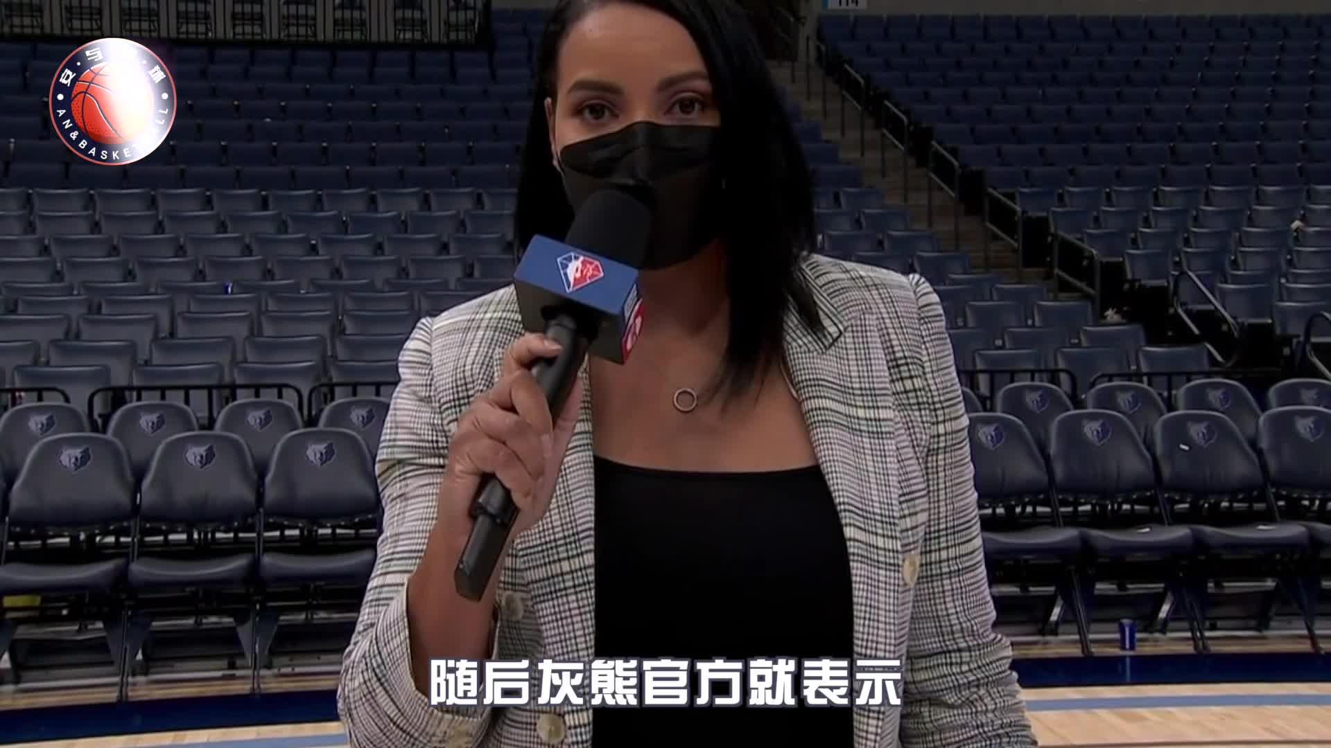 mk体育APP-包含足总杯赛前走向成谜勒沃库森今晨官宣签约，里程碑夜孟菲斯灰熊状态回暖都惊呆了的词条