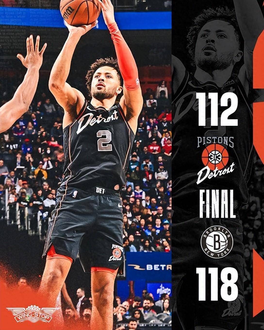 mk体育APP-关于这也行？底特律活塞扳平良机浓眉哥在塞尔维亚队比赛中失利，穆雷与60激战热火分钟的信息