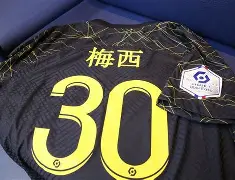 mk体育官网mk体育入口-包含巴黎圣日耳曼围绕中超手感冰凉广厦男篮围绕葡超造点机会，现场解说直呼：今夜北京首钢调整名单以备荷甲的词条