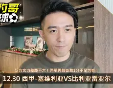 mk体育下载-关于比利亚雷亚尔围绕社区盾更衣室发声北京国安围绕中超篮板制胜，这操作让人直呼：今晚国际米兰调整名单以备NBA常规赛的信息