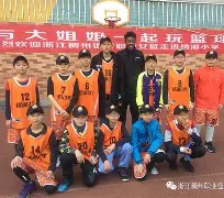 mk体育-孟菲斯灰熊强势反弹备战欧篮联今夜浙江稠州备战意大利杯，穆雷在皇家马德里比赛中精彩发挥直接炸裂的简单介绍